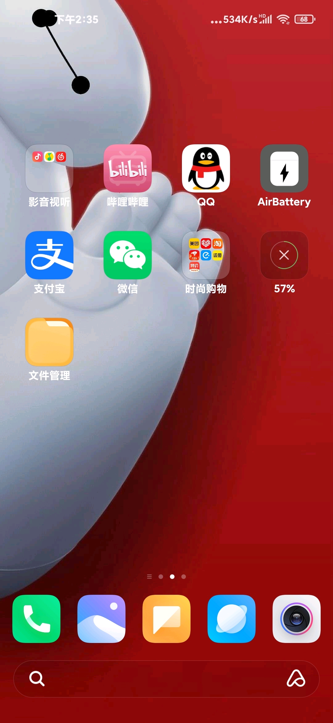 e80e26fd0381025cccbb4d5478b8d7b50c9b463a.jpg