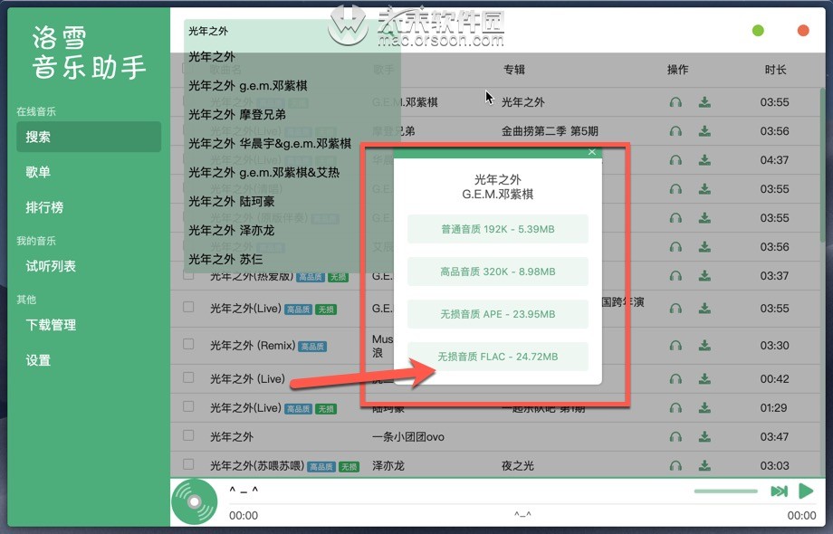 e80f932325ed93ed55561acd45d84bdb37517ae6.jpg