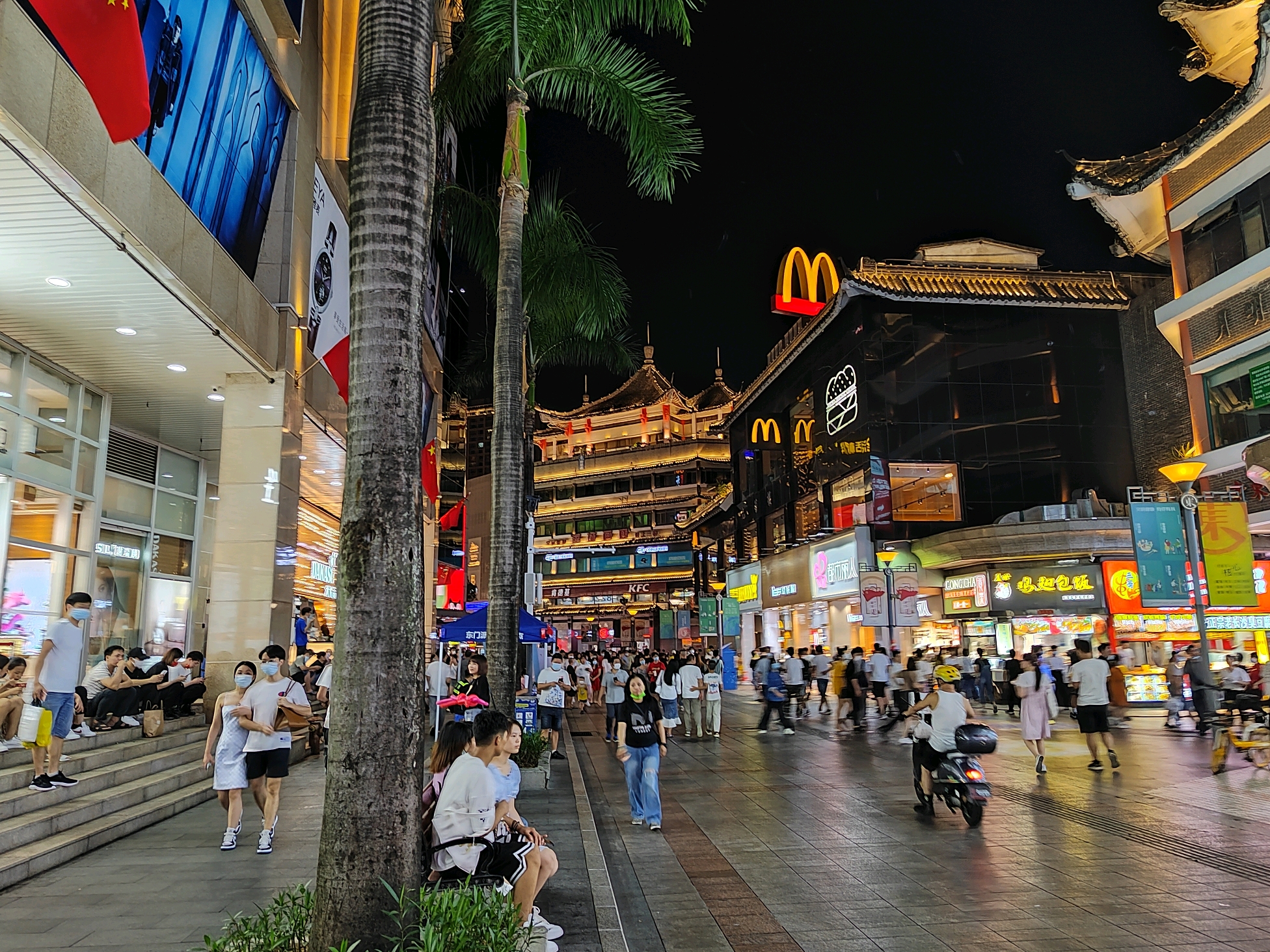 生活 日常 杂谈:我与深圳的故事逛完南头古城,坐226路回海上世界,车开