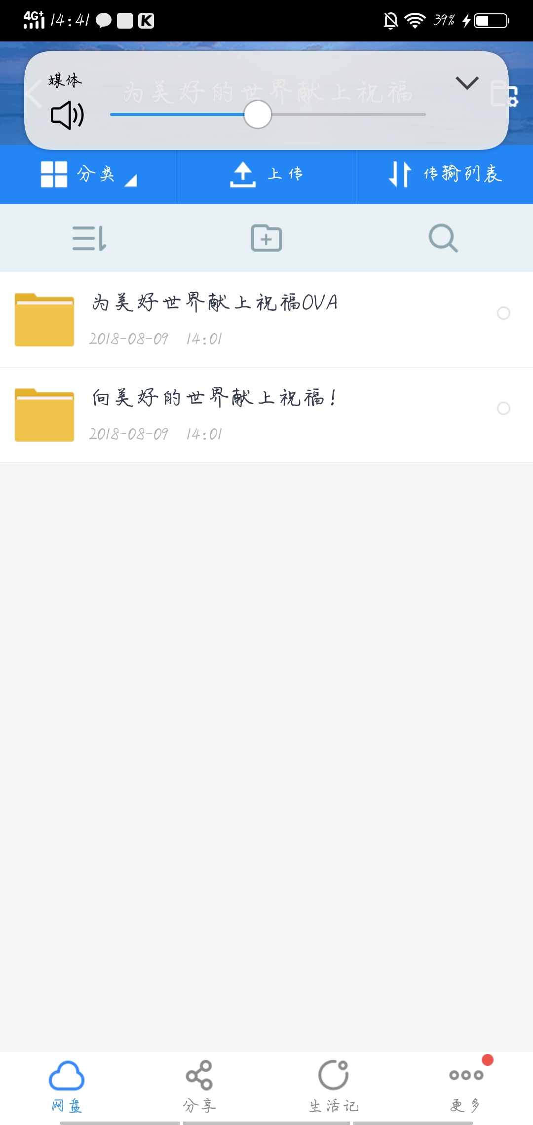 e832cf64f94eea67ddd4f302c87d9072005c6ebb.jpg