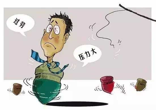 旅游保险什么情况可以赔 e83c958e21c494e290153fafcb9b15763461580415043664.png