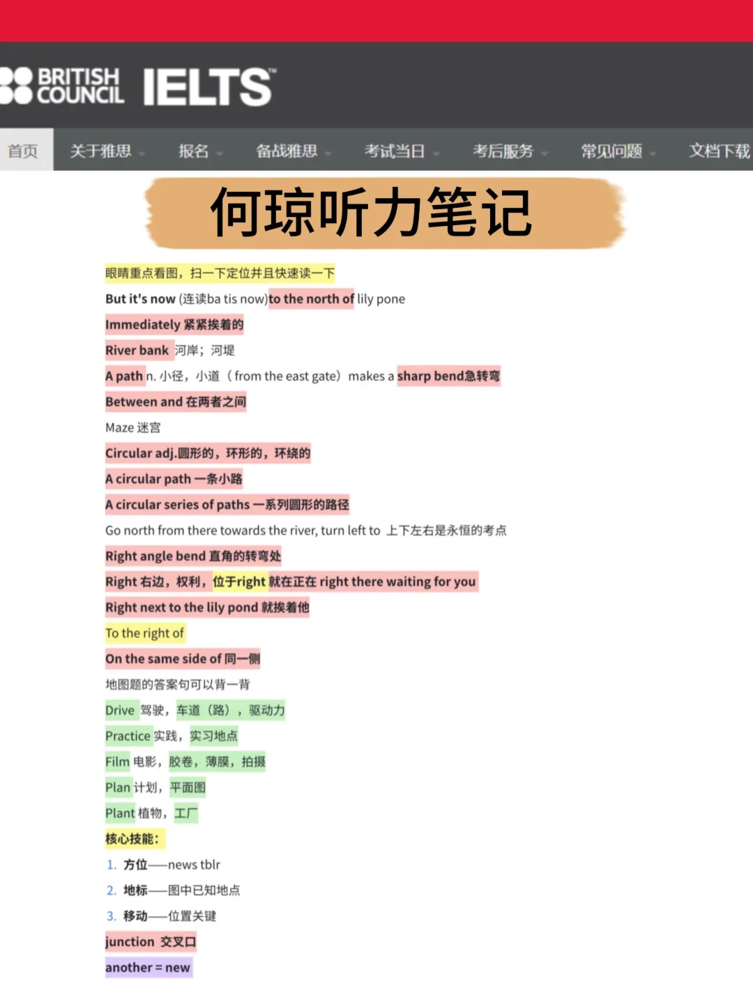 e841958f847247d31cde87433ff0c22a1699530419.png