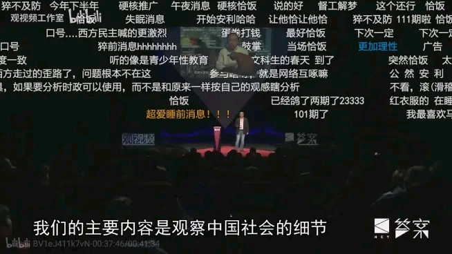 答案年终秀 e8428d48ed8fbb197d6b44e80a42819e2b88be79.jpg