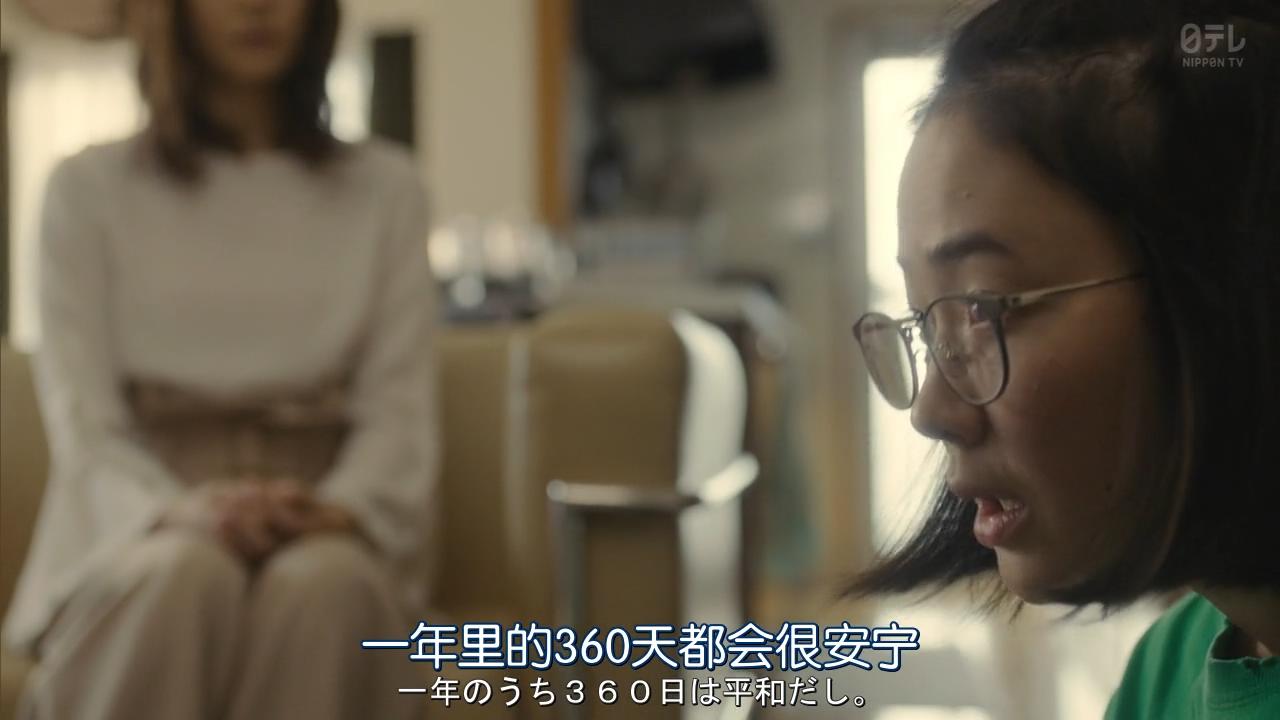 无法成为野兽的我们,内心都养着一个小怪兽