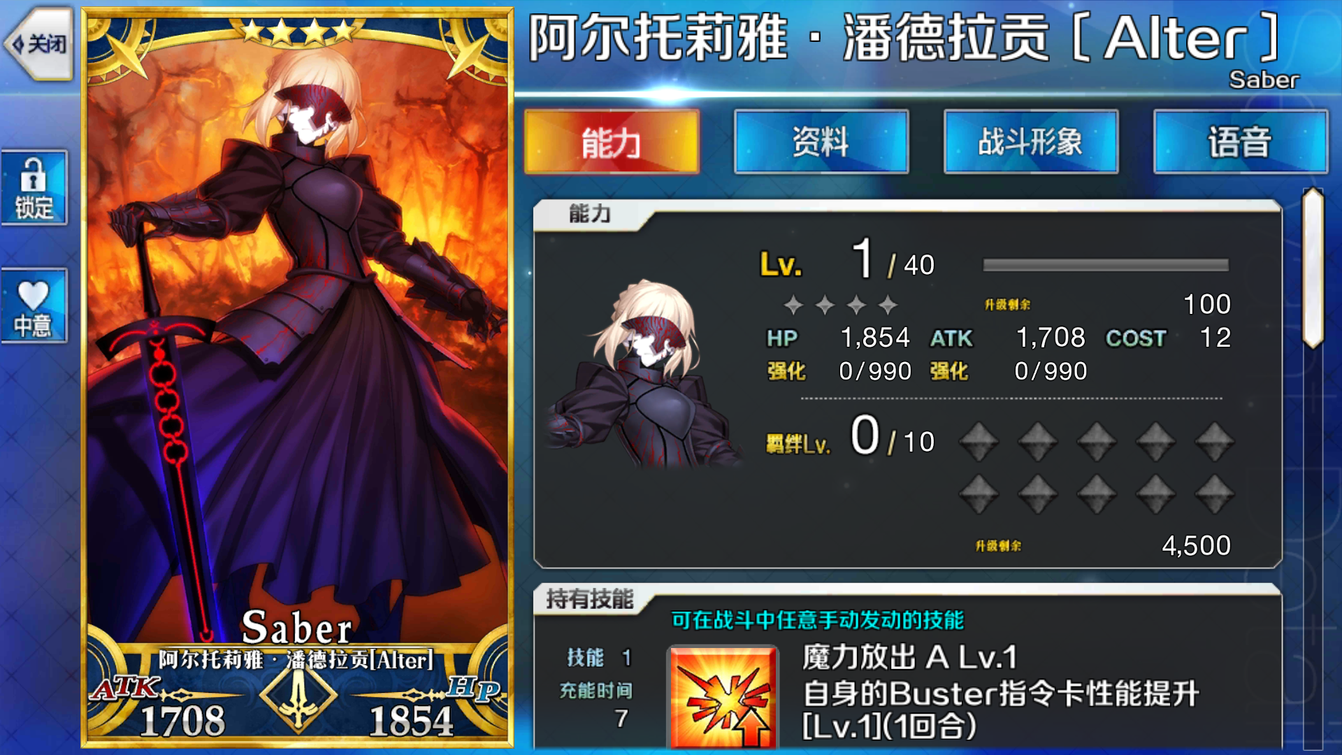 黑呆〒▽〒