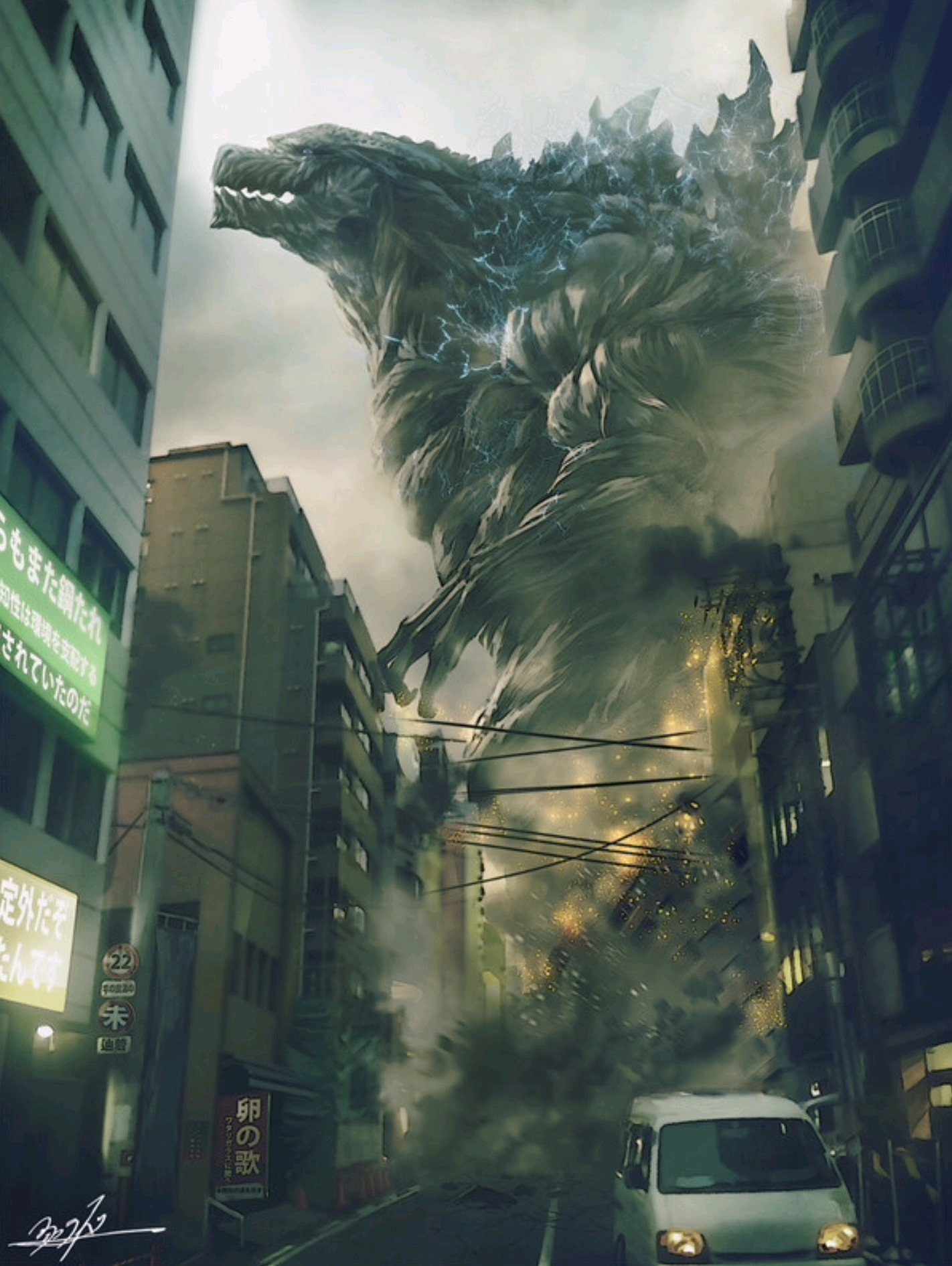 《godzilla:机械哥斯拉计划》怪兽行星前传2 第十章 断章