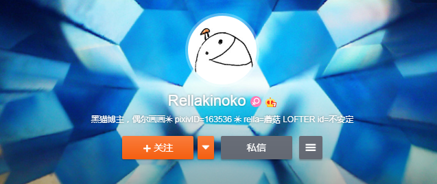每天更新作品请关注 e86dbef60d5d37a633eacb769e4c6ec4f39edb2e.png