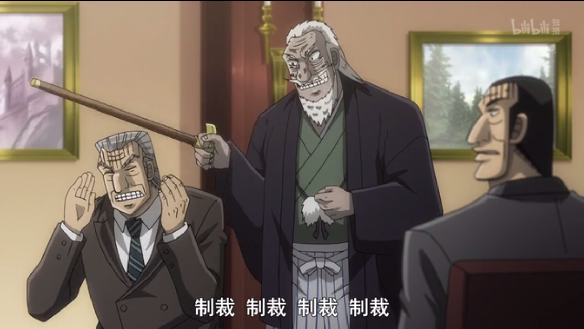 尽管喃波兔总是潇洒霸气,但是面对唯一的一堵高墙,兵藤怀长