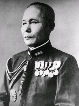 28 古贺峰一 海军大将 昭和18年(1943年)4月21日就任.