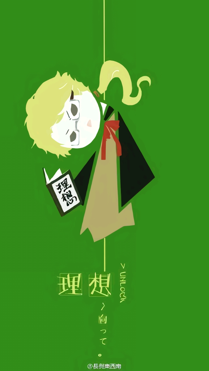 文豪野犬q版人物上吊高清壁纸