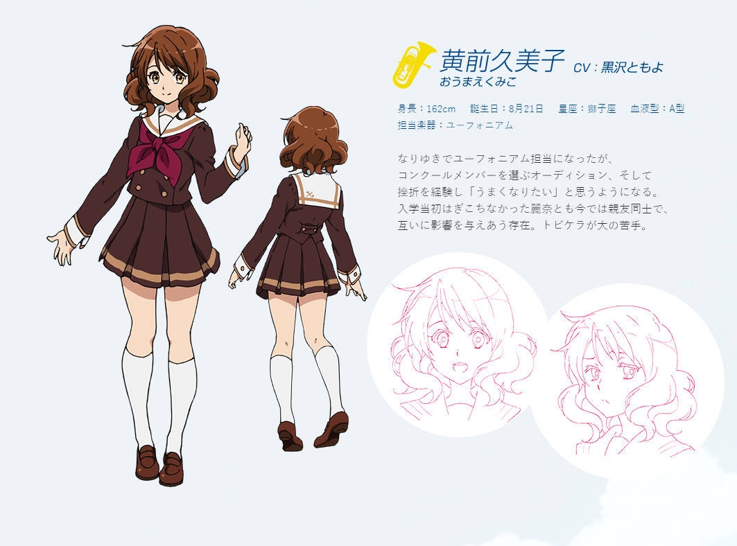 菟什么丝成语_成语故事图片(2)