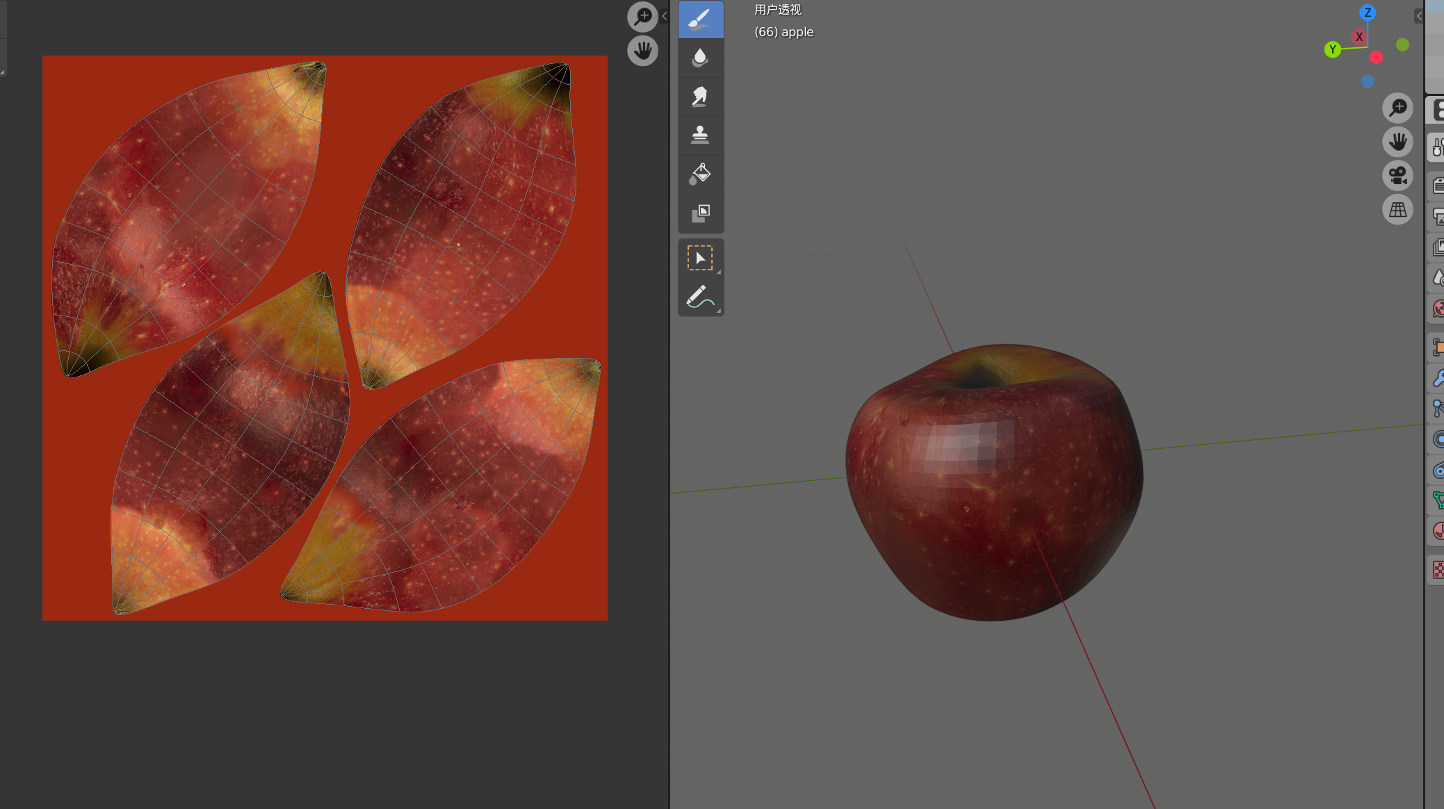 blender小白笔记5苹果与刀的纹理绘制