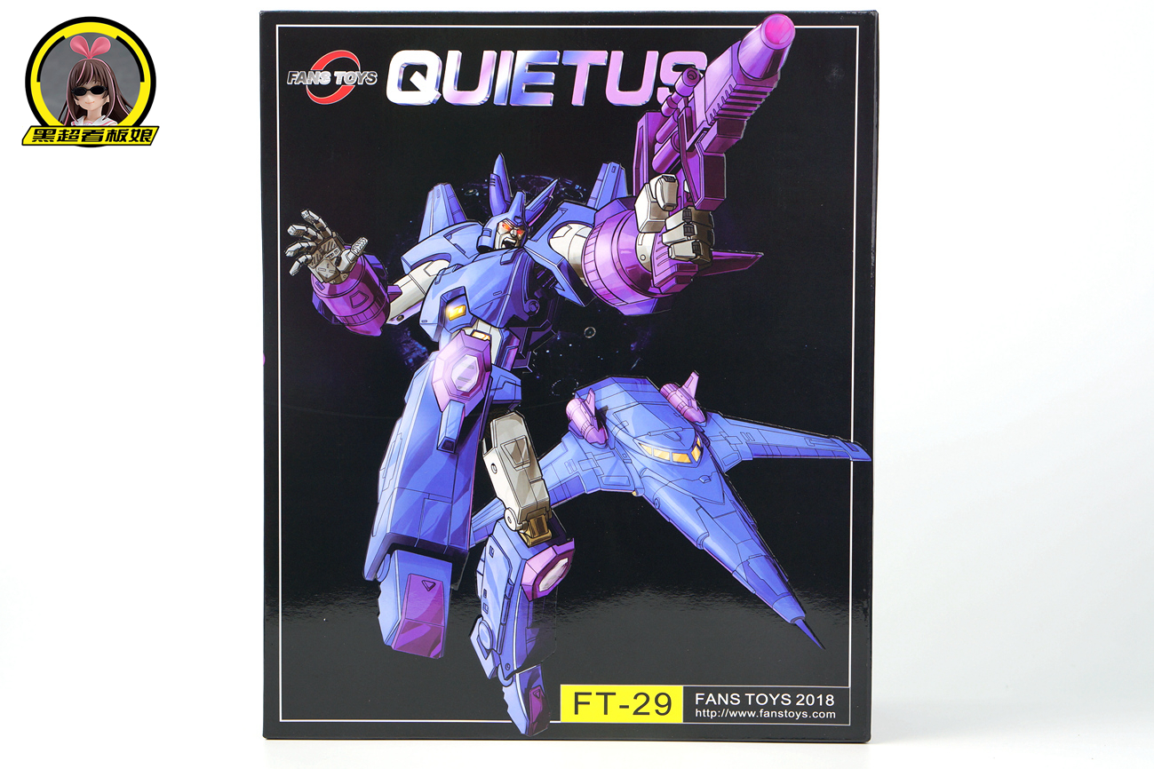 fanstoys《变形金刚》ft-29 quietus 狂飙 个人玩评