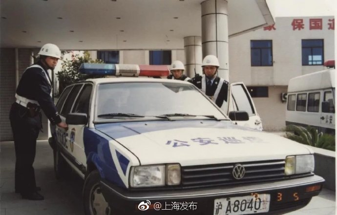 盘点我国警车涂装变迁史