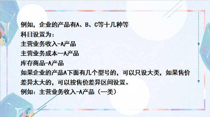 e8b2f2a533e3a842622cff0d225820ad643133fa.png