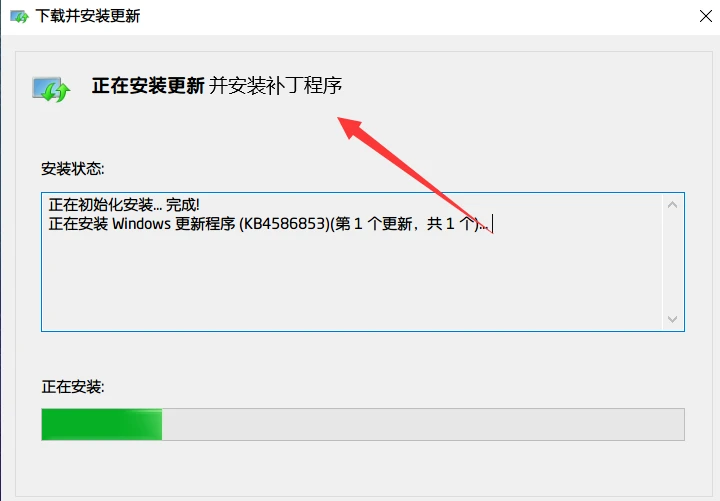 电脑提示xinput1 3 dll丢失 五个详细解决方法 哔哩哔哩