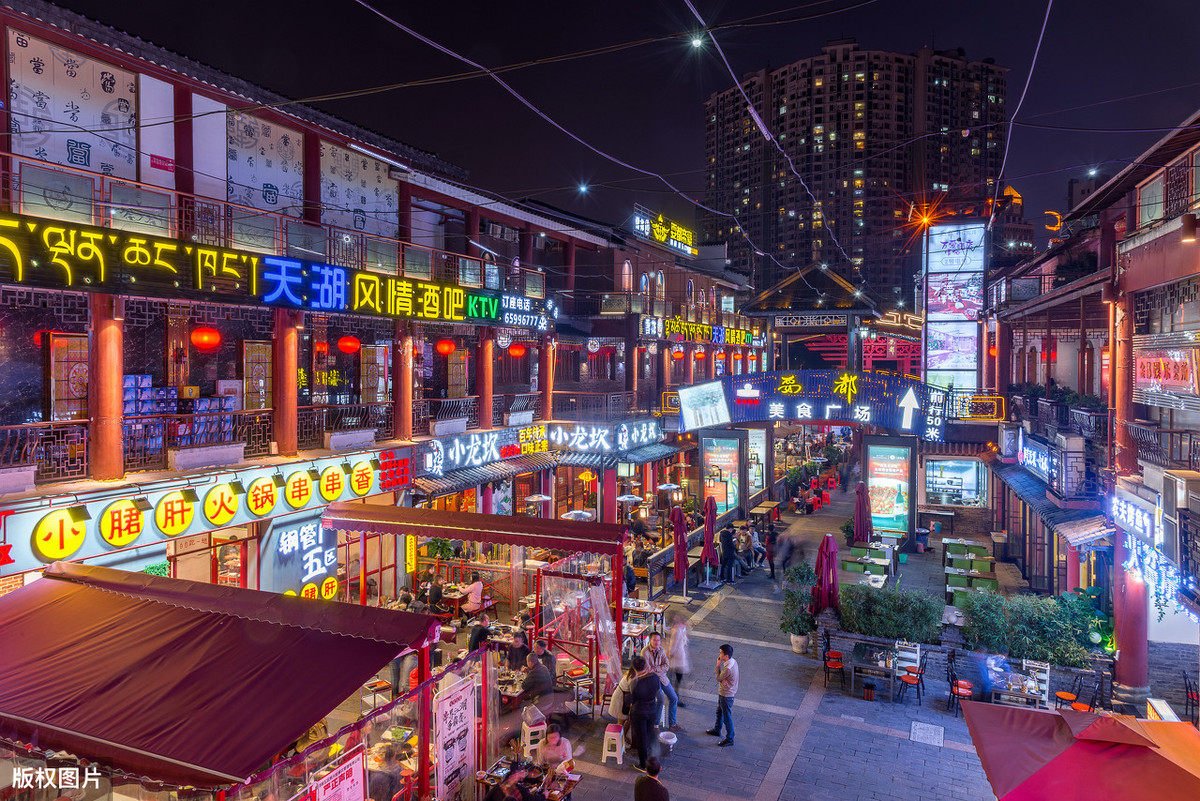 成都旅游旅居小吃美食:最后一个竟然是"大炮!别开炮!我吃!