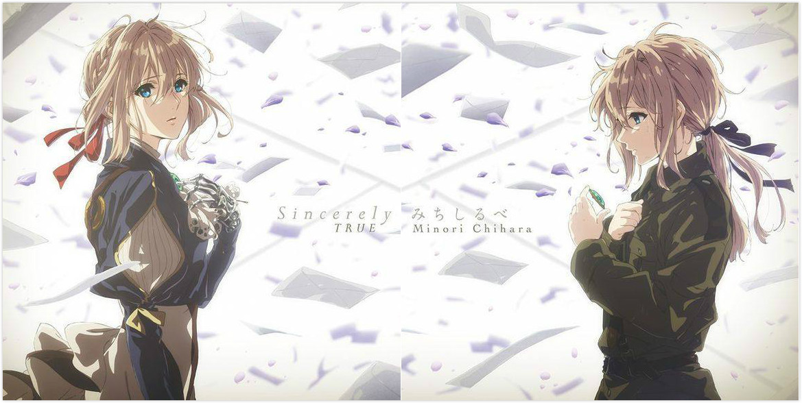 我永远喜欢京都动画:谨以此文献给所有热爱京阿尼的人们