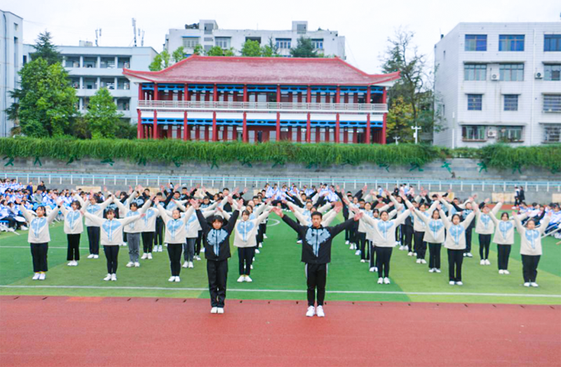 四川南充:龙门中学举行2020年广播体操比赛
