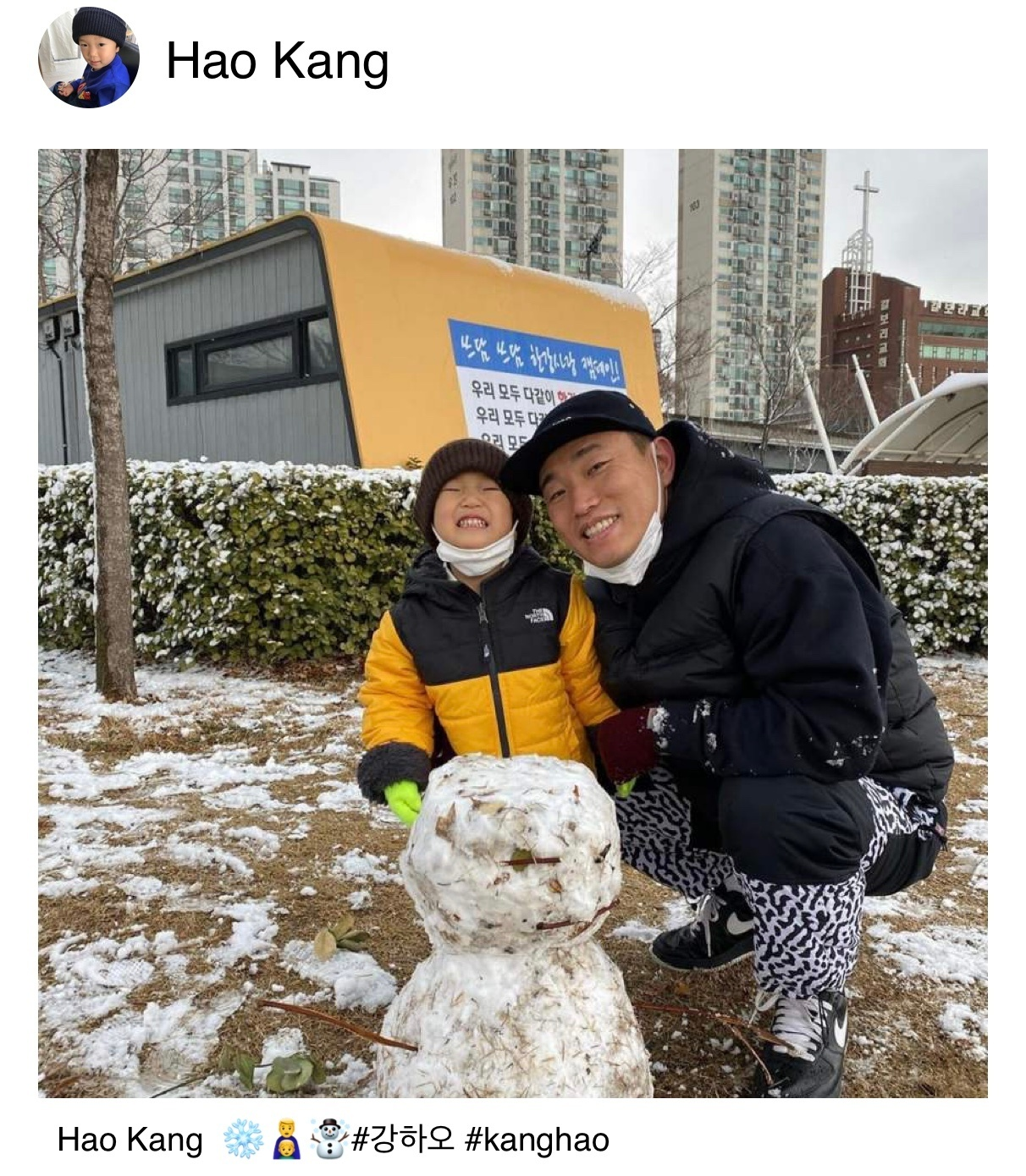 ins更新了 e8ef32be5c5c610a397715dd8c1d4690814c1545.png