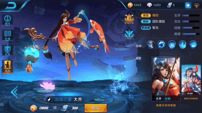 ҫƤع⣿ƾ½ǵĲʵ͵ֵ1888ȯ