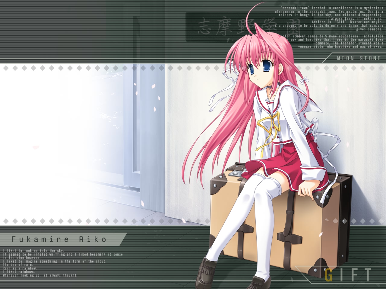 游戏 单机游戏 [cg]《永不消失的彩虹》