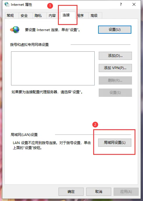 服务器无法连接外网，问题出在哪里？  第1张