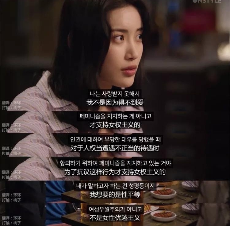 在枯燥无味的生活里加一点甜味吧
