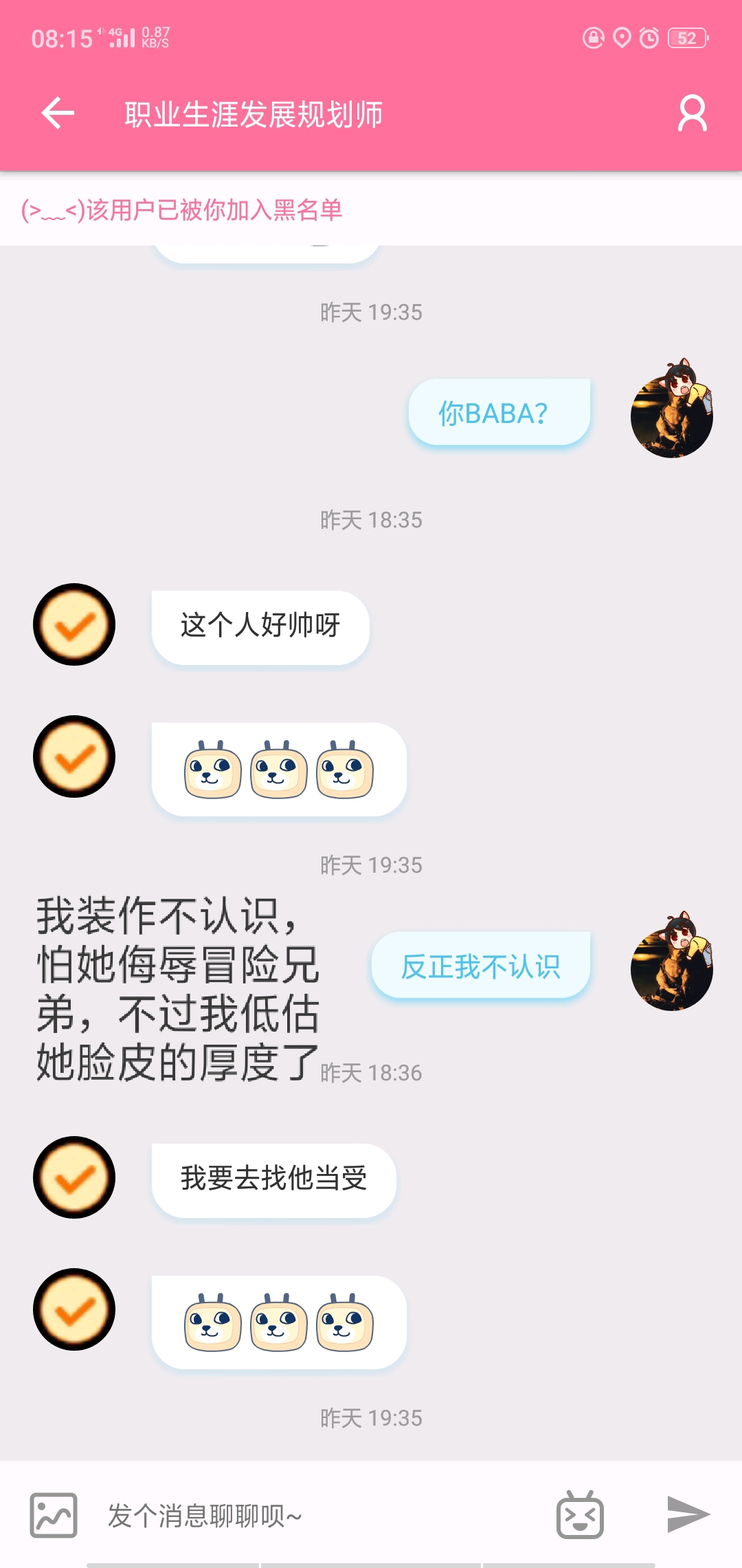e8fe390ea5ffe43a54d18743b05f12826e02bc62.jpg