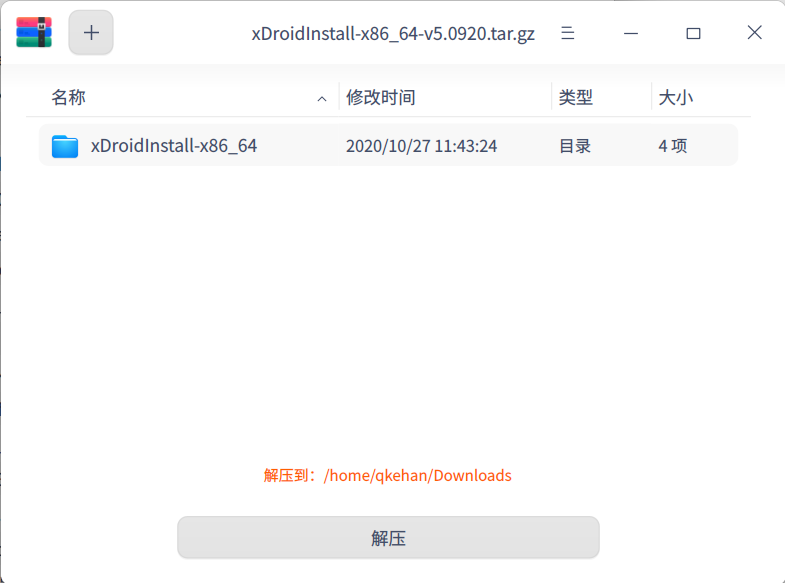 陪玩平台哪个好还便宜 e90e86a5e377134185bb6d7cb4b2281572f7ba03.png