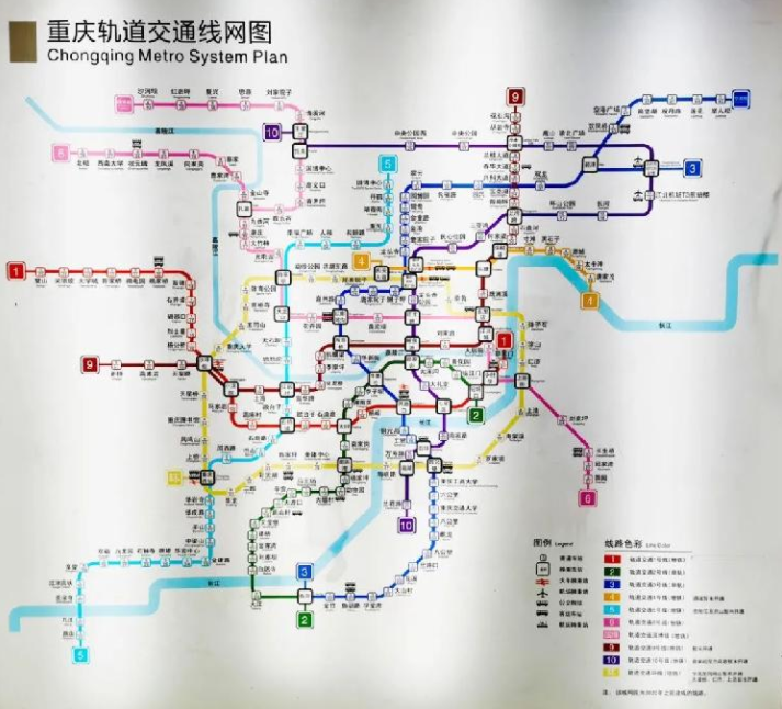 重庆轨道交通线网图