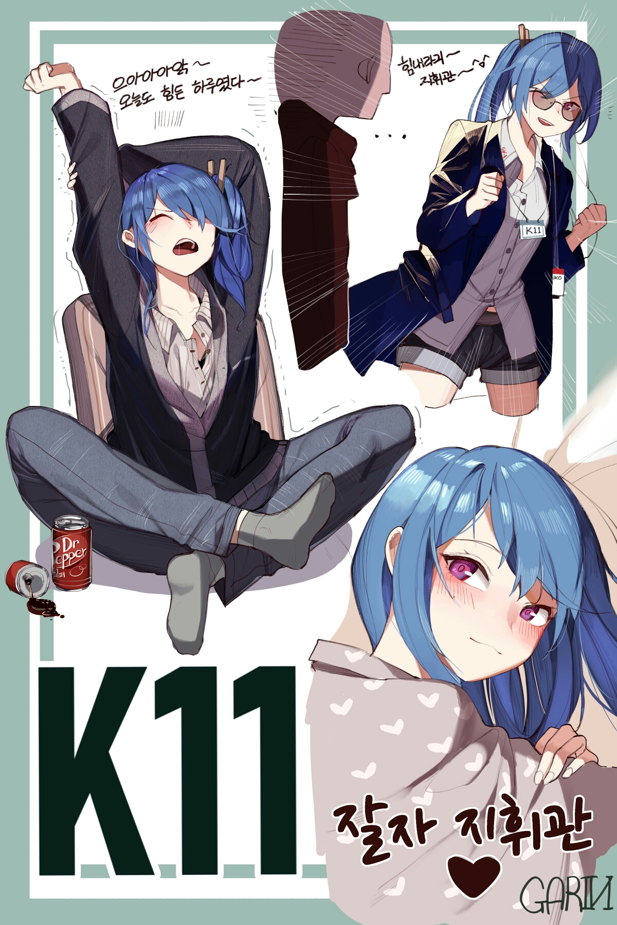少女前线p站搬运第二期
