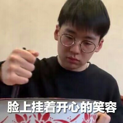 被迫营业