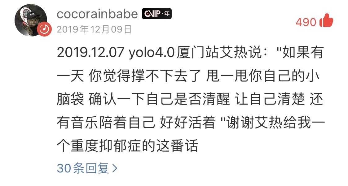 悲伤的脱口秀段子文案图片,悲伤的脱口秀段子文案图片大全