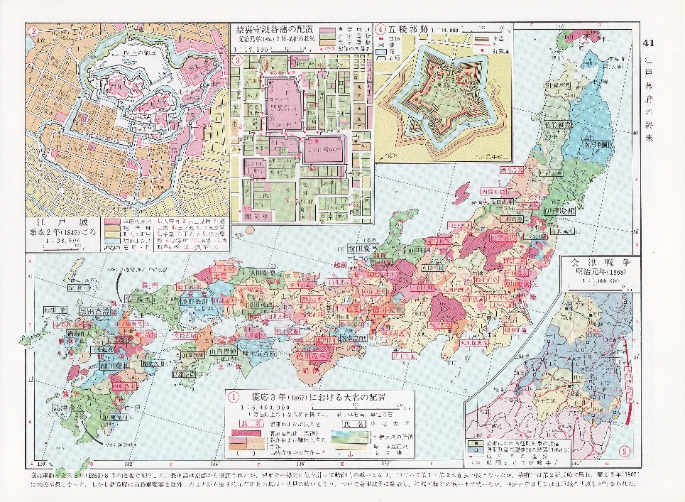 日本各时期地图