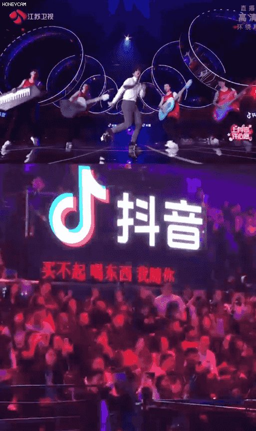 动画 动漫资讯 空耳周报第二期!薛之谦唱歌竟用空耳提词?