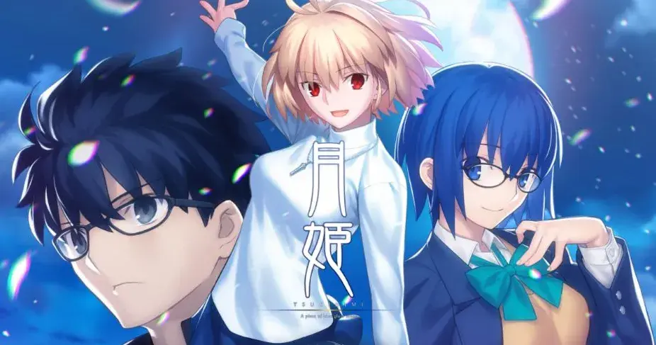 月姬remake官方中文计划消息可靠吗
