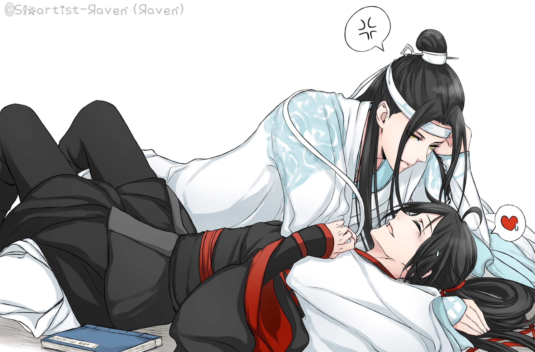 魔道祖师漫画版全篇 e93fbe8c64ceec02eee0d9a1cb8ebefd2b66c893.jpg