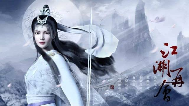 25位国产3d动漫女神:大荒三千桃花,皆不及她.排名不分