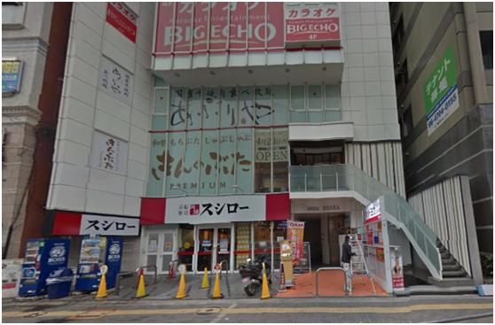 �̵�ȭ�ʣ�KOF����Ϸ�е���Щ��ʵ����������SNK��ʮ����