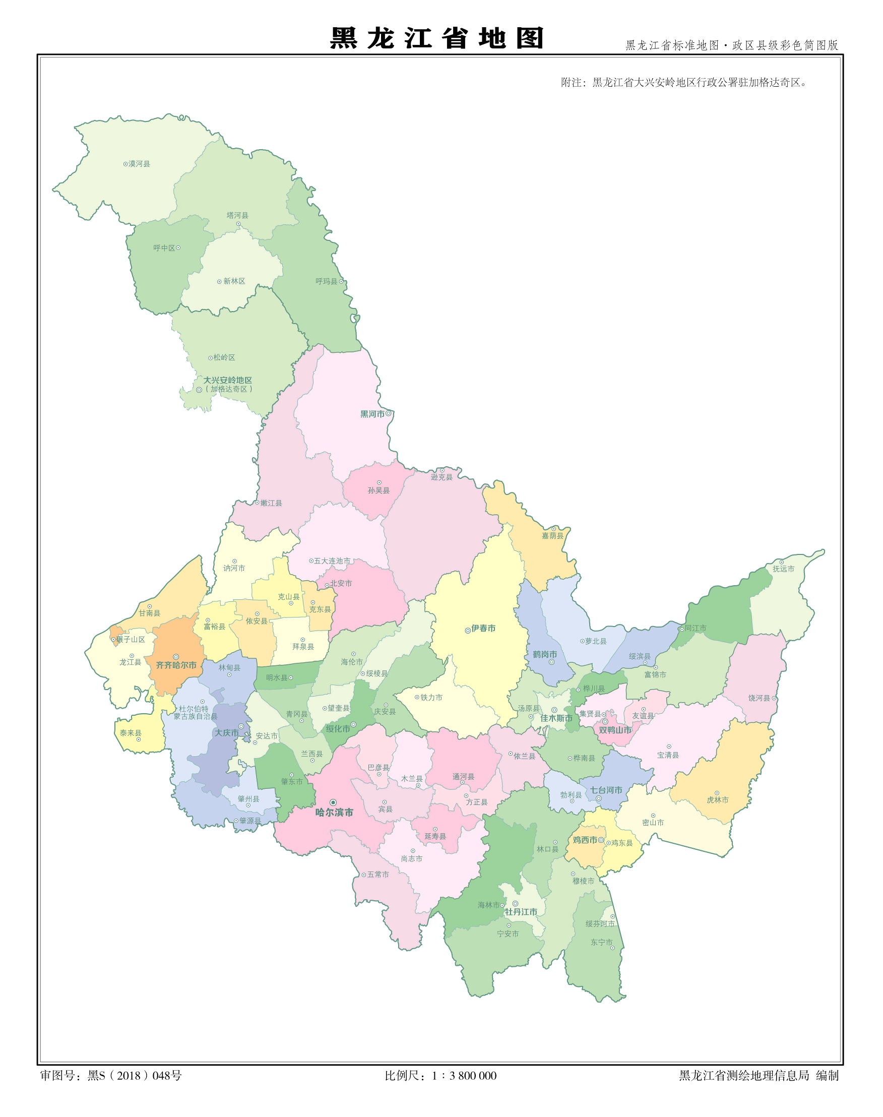 黑龙江人口市排名_黑龙江人口密度分布图