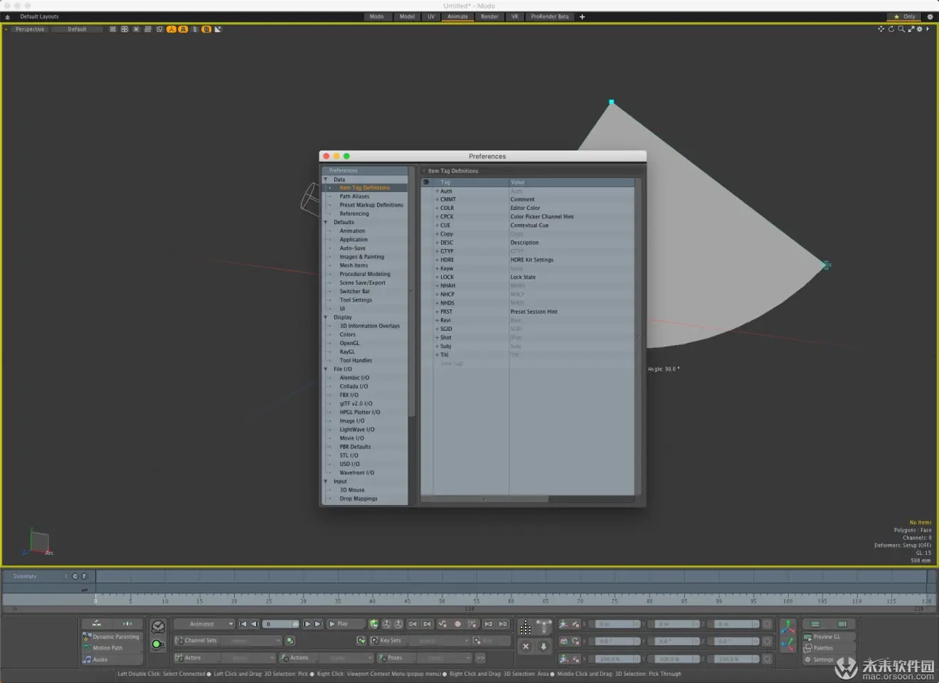 3d设计建模软件：modo 15 mac版 v15.0v1全新功能
