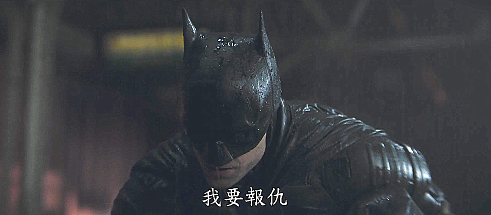 新蝙蝠侠先导预告曝光谜语人掌控哥谭蝙蝠侠差点黑化