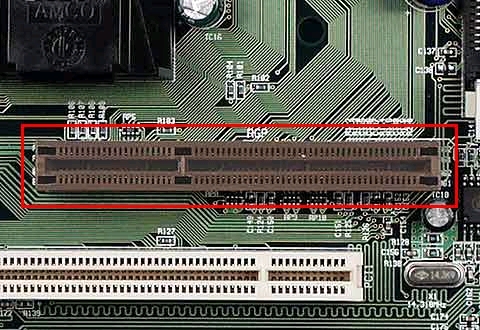 agp接口,这个接口非常的成功,以至于多年之后你仍然能在主板上见到他