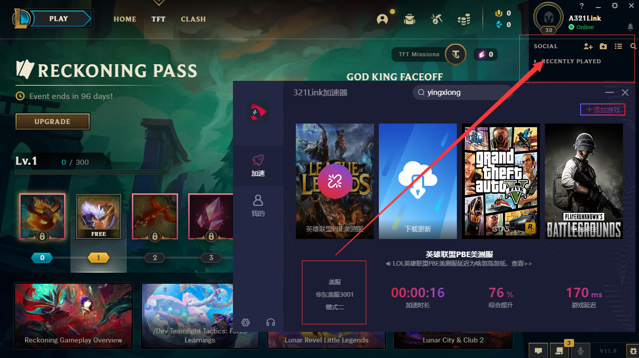e96e1e0bf075f7e5799dae52858ac5807920e6d5.png