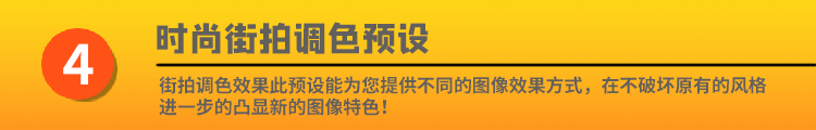 Lr插件合集 Lr Plug ins Suite一键安装所有插件告别无脑逐个安装插件的烦恼神器 哔哩哔哩