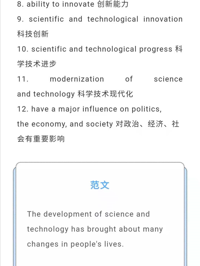 e97a9685729fc2435c3c66bf340e43e22b12ee03.png