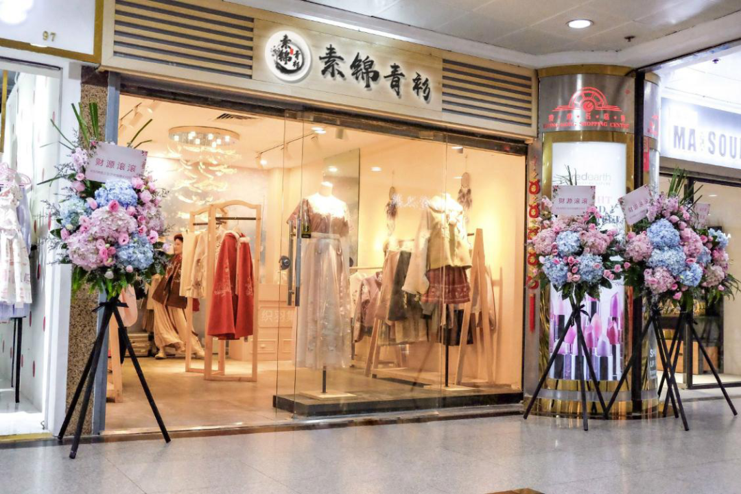 怎么运营一家汉服租赁店?选址不对努力白费