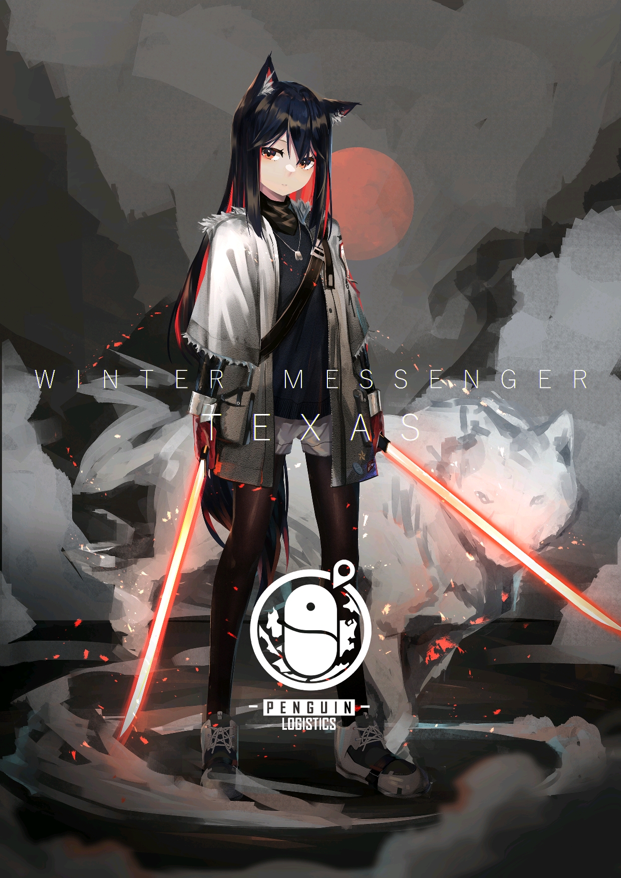 【明日方舟】p站高清美图第三期