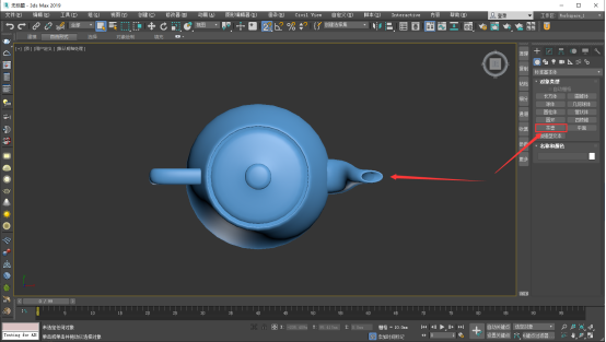 动画 动画技术 六步学会3dmax动画制作 学习这么就的3dmax,只能做静态